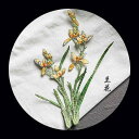 アップリケ 刺繍 布パッチ 手芸 ハンドメイド リメイク アクセント アイロン接着 エスニック 蘭 モチーフ アクセサリー バッグ うちわ ファブリックデコ DIY素材