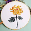 アップリケ 菊 花デザイン 刺繍 布パッチ チャイナ風 衣類装飾 アクセサリー 修理 穴カバー 縫製必要 ワッペン モチーフ 手芸 ハンドメイド リメイク エスニック アクセント ファブリック
