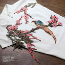アップリケ 梅の花 布パッチ ワッペン 縫製必要 手芸 ハンドメイド 花鳥 モチーフ 大きい 刺繍 チャイナ風 ドレス装飾 DIY素材 デコレーション ファブリック 華やか 伝統
