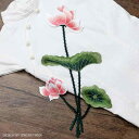 アップリケ ピンク 布パッチ 蓮 刺繍 衣類補修 リメイク 手芸 ハンドメイド チャイナ風 diy素材 穴カバー 縫製必要 ファブリック デコレーション アクセント エレガント