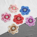 アップリケ 刺繍 ワッペン 花モチーフ 布パッチ DIY素材 手芸 ハンドメイド 縫製必要 穴補修 リメイク アクセント ファッション チャイナ風 ファブリックデコ アクセサリー