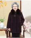 婦人服 高齢者 冬服 レディース コート 母親 裏起毛 厚手 高齢者 シニア服 夫人 ファー襟付き パンツセット 2点セット 膝上丈 赤 紫 ギフト シンプル ...