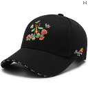 帽子 キャップ 刺繍 春秋 韓国 小さめ カジュアル 日焼け防止 アウトドア 男女兼用 調節可能 通気性 おしゃれ かわいい 花柄 スタイリッシュ