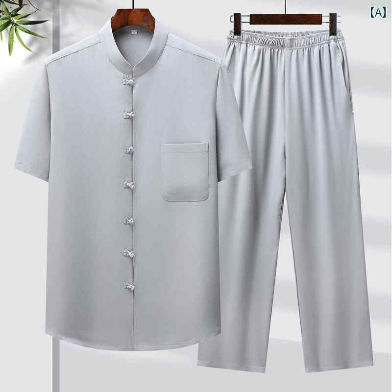 体操服 太極拳 日常着 メンズ シンプル カジュアル 唐装 夏 半袖 チャイナ風 冷感 薄手 パンツ トップ..