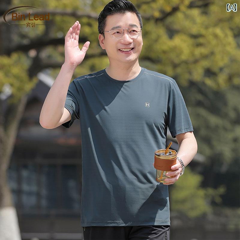 メンズ サマー Tシャツ 半袖 通気性がいい プルオーバー 冷感 速乾 カジュアル スポーツ レジャー 万能 トップス