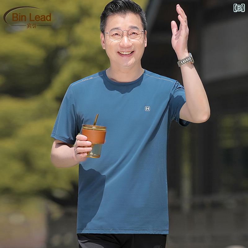 メンズ サマー Tシャツ 半袖 通気性がいい プルオーバー 冷感 速乾 カジュアル スポーツ レジャー 万能 トップス