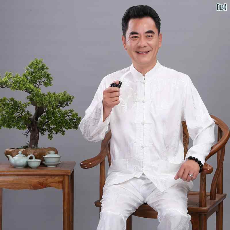 春夏 唐装 メンズ 長袖 冷感 チャイナ風 カジュアル セットアップ シニア向け ゆったり 快適 おしゃれ