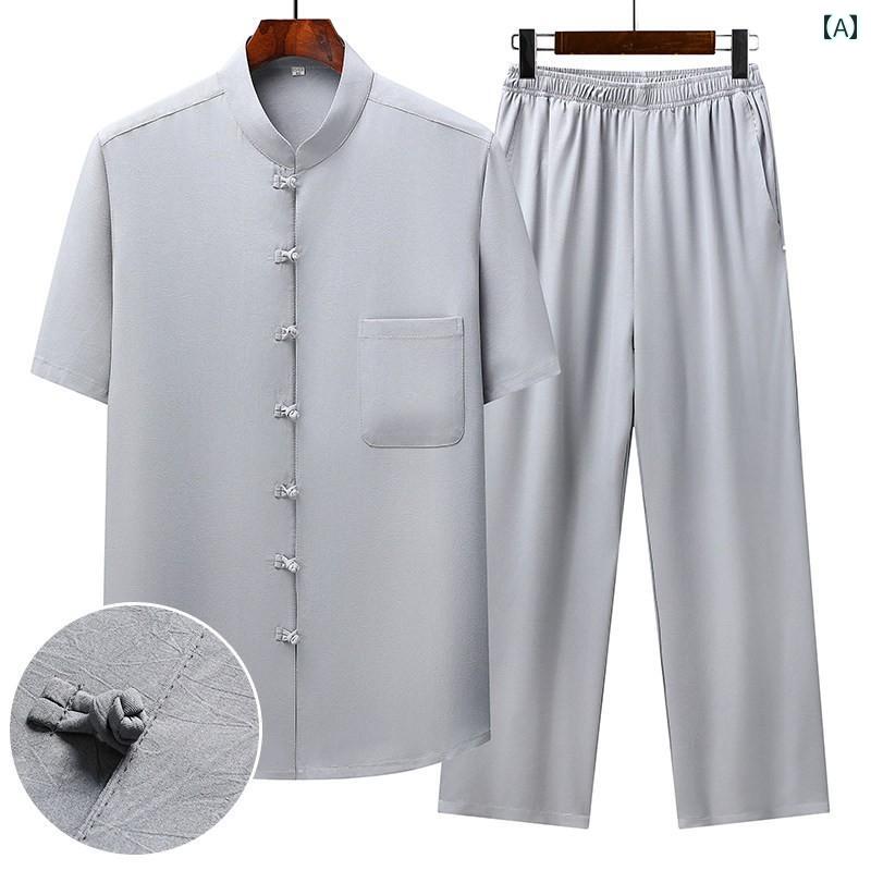 チャイナ風 唐装 メンズ 夏 半袖 サマー シャツ エレガント 伝統 カジュアル ソフトタッチ 涼感 ダークグレー ネイビーブルー