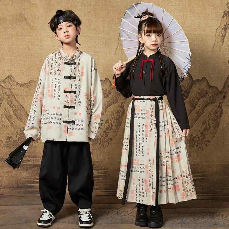 子供服 キッズ 衣装 パフォーマンス 合唱団 コスプレ コスチューム 和風 伝統舞踊 フェスティバル イベント レトロ トラディショナル