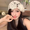 レディース レースフラワー シンプル カジュアル 帽子 手編み 薄手 おしゃれ 個性的 春秋 ファッション アクセサリー