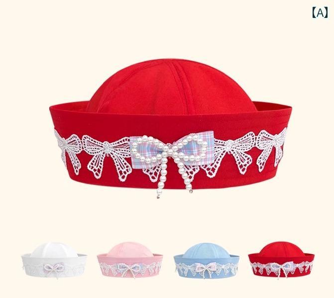 帽子 レトロ ガールズ ハット レディース レース 赤 リボン ナース カジュアル アクセサリー 小物 ガー..
