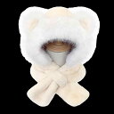 クマの耳 帽子 かわいい ハット 学生 ティーンエイジャー レディース ファッション 冬 アイテム 暖かい 防寒 裏起毛 動物モチーフ ふわふわ プレゼント カジュアル