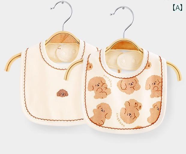 よだれかけ すたい 新生児 ベビー 赤ちゃん用品 かわいい アニマル モチーフ 柄物 ボタン 2枚組 セット..