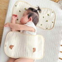 ベビー 赤ちゃん用品 げっぷ パッド 肩掛け 新生児 よだれ 嘔吐 タオル 柄物 アニマル モチーフ マルチユース かわいい キルト フラット 枕 ブランケット