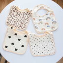 よだれかけ スタイ 新生児 ベビー 赤ちゃん用品 かわいい 快適 アニマル モチーフ 柄物 2枚組 ボタン