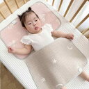 ベビー 赤ちゃん用品 新生児 枕 タオル フラット ピロー 柄物 アニマル モチーフ かわいい 快適 30×50cm 韓国 カバー クッション ブランケット
