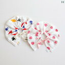 よだれかけ スタイ 新生児 ベビー 赤ちゃん用品 かわいい おしゃれ アニマル モチーフ 柄物 恐竜 2枚組 紐