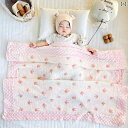 ブランケット ベビー キルト オールシーズン 新生児 綿 寝具 ガーゼ エアコン 赤ちゃん 子供 幼稚園 お昼寝