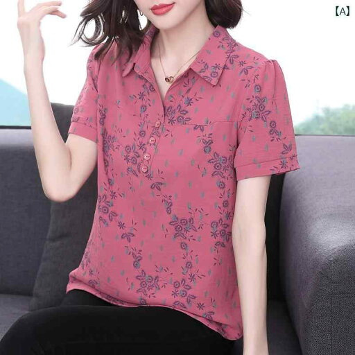 レディース トップス 半袖 Tシャツ ポロシャツ ママ 夏 ファッション 襟付き 花柄 スプライシング ボタン ハイエンド 美しい シック インナー レディース トップス 半袖 Tシャツ ポロシャツ ママ 夏 ファッション 襟付き 花柄 スプライシング ボタン ハイエンド 美しい シック インナー