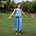 子供服 かわいい セットアップ キッズ 女の子 ガールズ ツーピース キャミソール パンツ 夏 エスニック カジュアル
