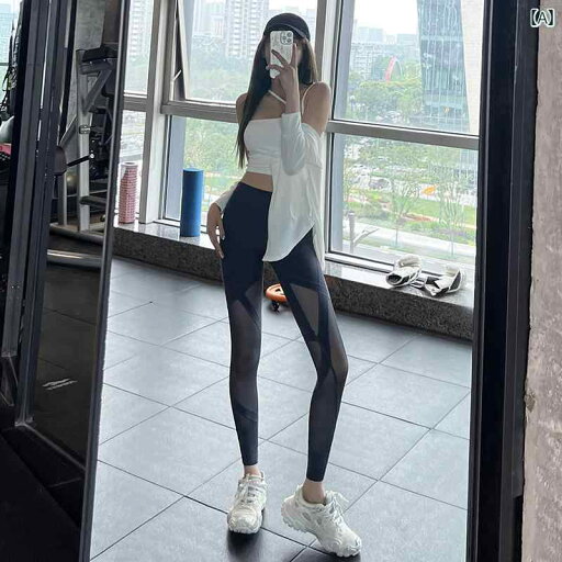 フィットネス ガール 魅惑的 メッシュ ヨガ パンツ ハイウエスト ヒップ リフティング タイト スリミング 夏 薄手 アウターウェア スポーツ パンツ フィットネス ガール 魅惑的 メッシュ ヨガ パンツ ハイウエスト ヒップ リフティング タイト スリミング 夏 薄手 アウターウェア スポーツ パンツ