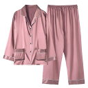 夏 パジャマ レディース ファッション 薄手 長袖 ホームウェア 服 春秋夏 冷感 シンプル 部屋着
