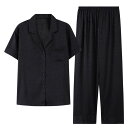 パジャマ ルームウェア セット ナイトウェア レディース 夏 冷感 半袖 ズボン ホーム 服 薄手