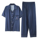 パジャマ ルームウェア セット ナイトウェア 新 メンズ 夏 冷感 半袖 ズボン ホーム 服 薄部 リアル