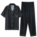 パジャマ ルームウェア セット ナイトウェア 夏 メンズ 冷感 半袖 ズボン 薄手 夏 ホーム