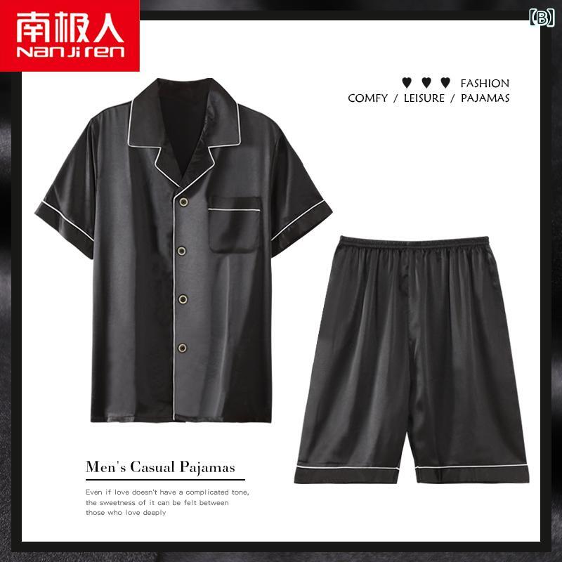 パジャマ ルームウェア セット ナイトウェア メンズ 夏 半袖 ショーツ ホーム 春 薄手