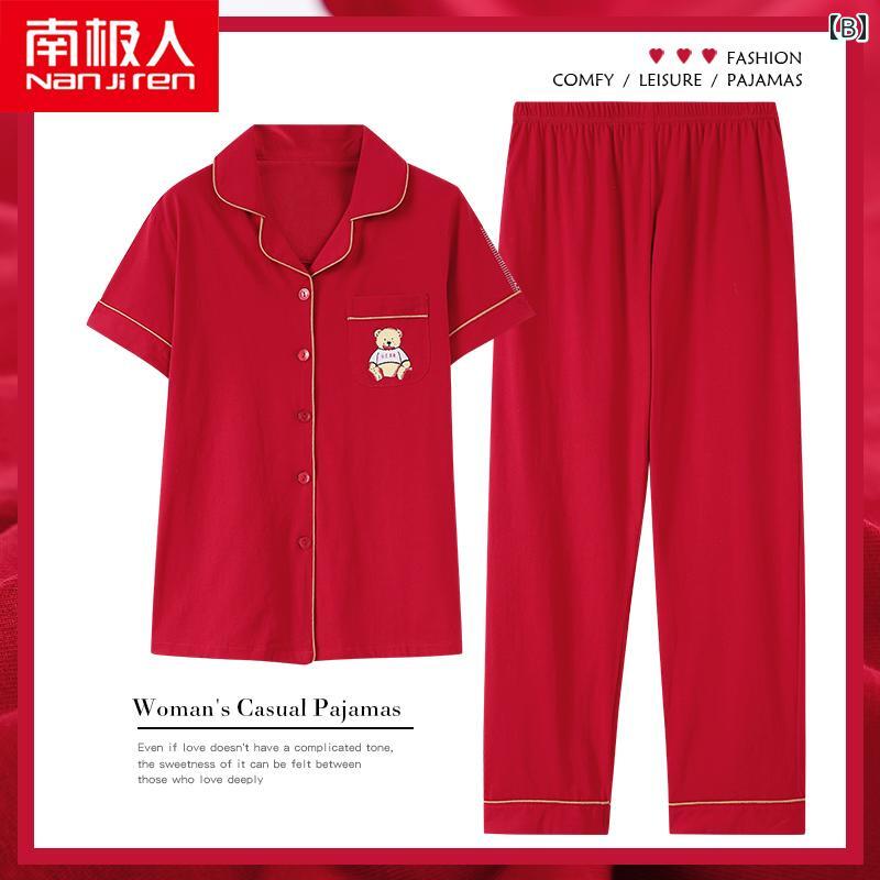 ふくれ柄アンゴラ混ソックス Sサイズ CH04N001 C04・モカ