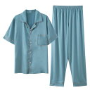 パジャマ ルームウェア セット ナイトウェア メンズ 夏 冷感 半袖 ズボン 薄手 品質 メンズ ホーム 服 セット