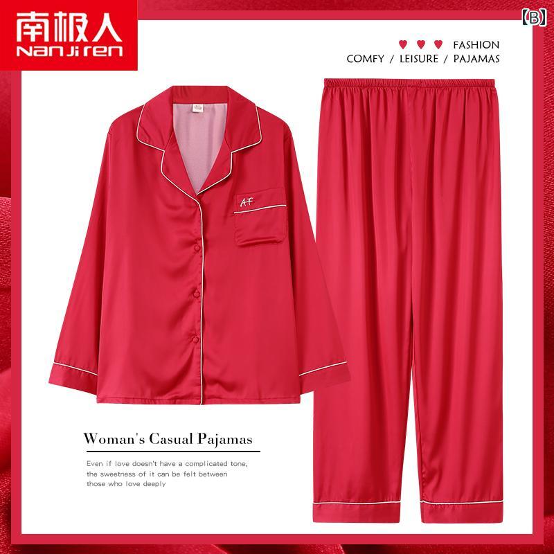 【送料無料】 ハイソックス (ブラック・ネイビー・ブラウン) (23-25cm) (3足セット)みっとめるへん社