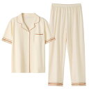 パジャマ ルームウェア ナイトウェア レディース 夏 綿 半袖 パンツ レディース 綿 薄手 夏 ハイエンド 半袖 ホーム セット