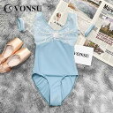 レオタード レディース フィットネス ダンス バレエ トレーニング 服 大人用 女性用 体操 服 空中 ヨガ ジャンプ スーツ ボディスーツ