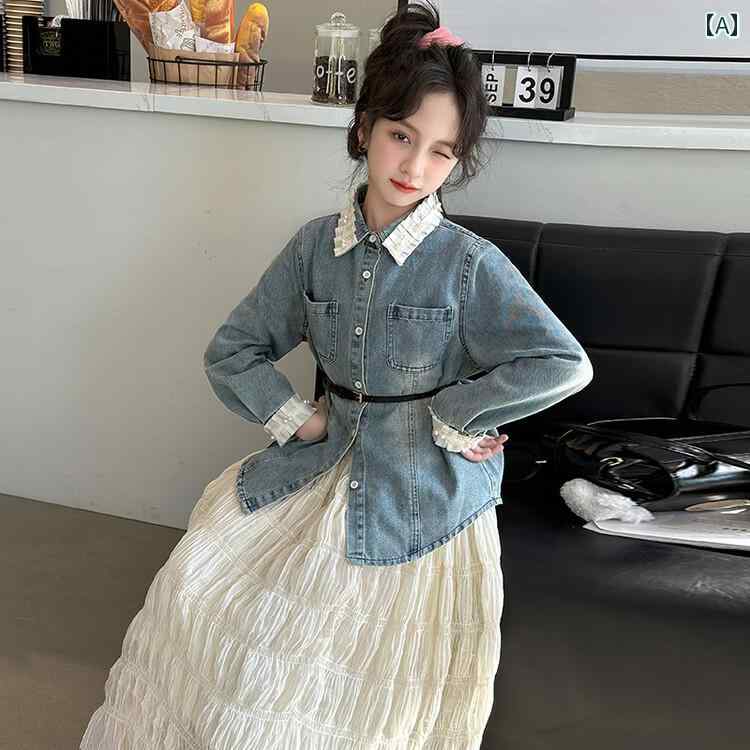 子供服 女の子 シャツ ロングスカート デニム セットアップ 春夏 ラブリー キュート かわいい 通学 アウトドア サマースーツ キッズ