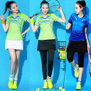 スポーツウェア トレーニング 夏 メンズ レディース バドミントン 服 速乾 エアバレーボール テニス 大きいサイズ 半袖 スーツ 上下セット