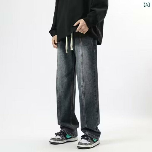 デニムパンツ メンズ 韓国 大きいサイズ グラデーション ジーンズ ゆったり レトロ モップ カジュアルパンツ 太め ストレートパンツ 大人シルエット ミドルエイジ シンプル デニムパンツ メンズ 韓国 大きいサイズ グラデーション ジーンズ ゆったり レトロ モップ カジュアルパンツ 太め ストレートパンツ 大人シルエット ミドルエイジ シンプル