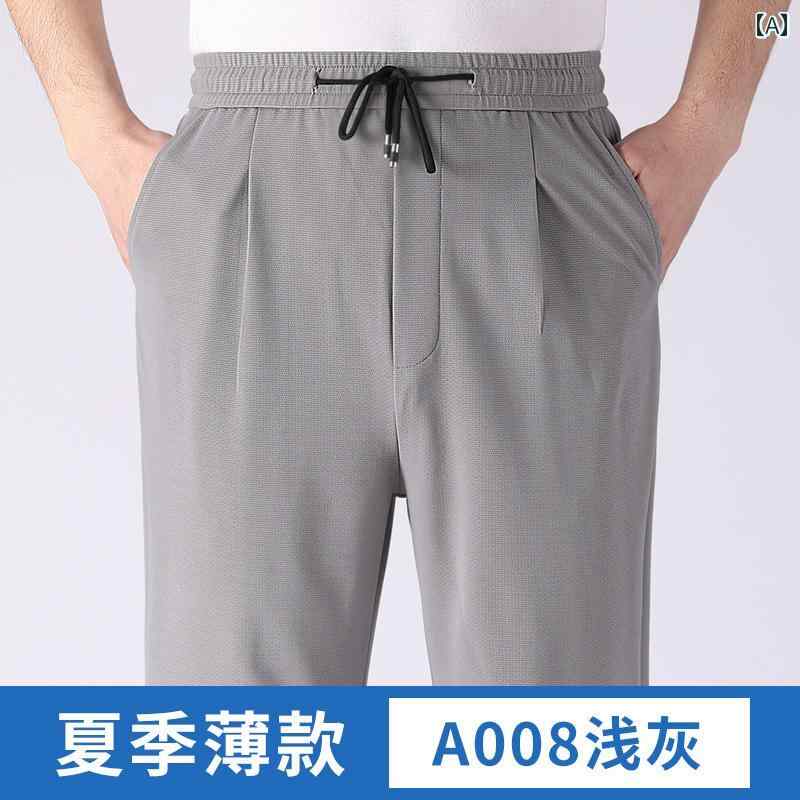 メンズ 紳士服 ズボン パンツ ボトム カジュアル スポーティー シンプル デイリー リラックス ミドルエイジ 夏 薄手 シニア ウエストゴム