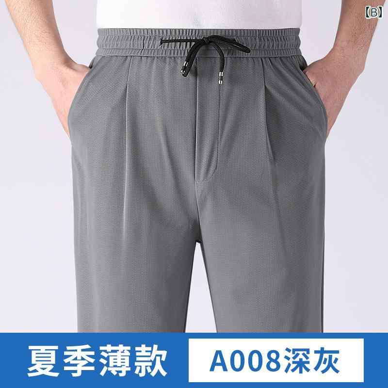 メンズ 紳士服 ズボン パンツ ボトム カジュアル スポーティー シンプル デイリー リラックス ミドルエイジ 夏 薄手 シニア ウエストゴム