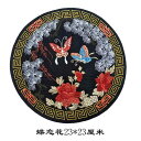 アップリケ 接着剤不要 刺繍 ワッペン 円形 チャイナ風 カラフル 手芸 ハンドメイド 個性的 デザイン リメイク 服飾小物 DIY素材 デコレーション アクセサリー ファブリックアート
