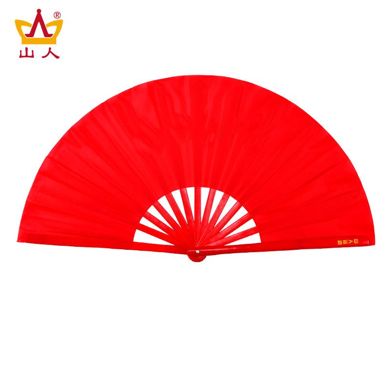 扇子 おしゃれ ファッション 小物 スポーツ 無地 竹骨 ファン 太極拳 カンフー 武道 パフォーマンス 赤..