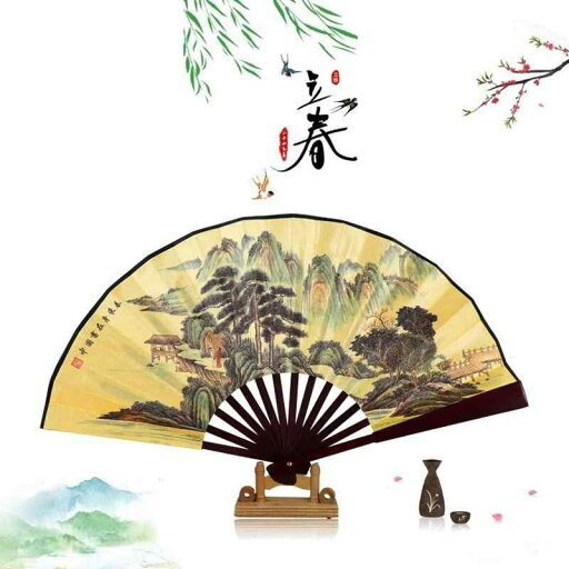扇子 竹 おしゃれ ファッション 小物 布 9インチ 両面 10インチ ギフト 8インチ 子供 ダンス レトロ 大人 デイリー プレゼント 趣味 優雅 伝統 装飾 扇子 竹 おしゃれ ファッション 小物 布 9インチ 両面 10インチ ギフト 8インチ 子供 ダンス レトロ 大人 デイリー プレゼント 趣味 優雅 伝統 装飾