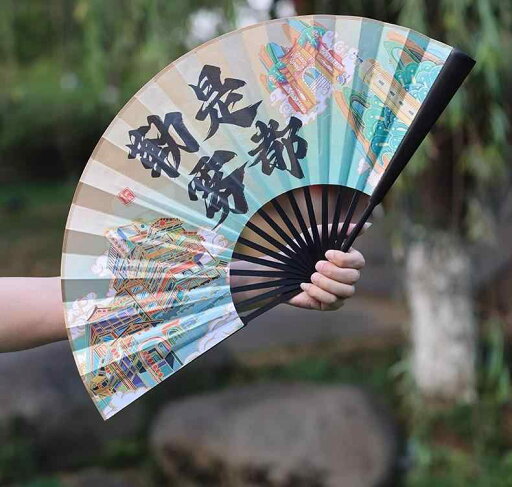扇子 竹 おしゃれ ファッション 小物 チャイナ風 メンズ 耐久性 夏 ポータブル レトロ デイリー ファン プリント エレガント 高級感 アクセサリー ギフト 扇子 竹 おしゃれ ファッション 小物 チャイナ風 メンズ 耐久性 夏 ポータブル レトロ デイリー ファン プリント エレガント 高級感 アクセサリー ギフト