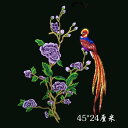 アップリケ 刺繍 花柄 モチーフ 布パッチ ステッカー ワッペン 手芸 ハンドメイド 大判 水溶性 接着剤不要 DIY素材 アクセント リメイク 衣類補修 穴カバー デコレーション