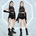 子供用 キッズウェア ストリート ファッション ダンス パフォーマンス 衣装 おしゃれ かわいい かっこいい へそ出し ユニーク ステージ イベント セットアップ ガール アクティブ