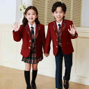 子供服 幼稚園 制服 クラス 小学生用 パフォーマンス 秋冬 4点 セット 英国スタイル クラシック カレッジスタイル 学生服 スカート