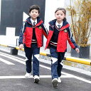 子供服 小学校 制服 春秋冬 セット 中学 高校 3点セット 軽量 動きやすい ユニフォーム ジャケット スポーツウェア服