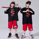 子供服 ストリート ダンス 服 ヒップホップ パフォーマンス セット 男の子 クール ドラゴンパターン ジャズ ジャージ 半袖 ガール トップス