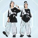 子供服 キッズ ダンスウェア シルバー ブラック 光沢 ヒップホップ パフォーマンス ストリート 動きやすい ユニセックス オーバーサイズ